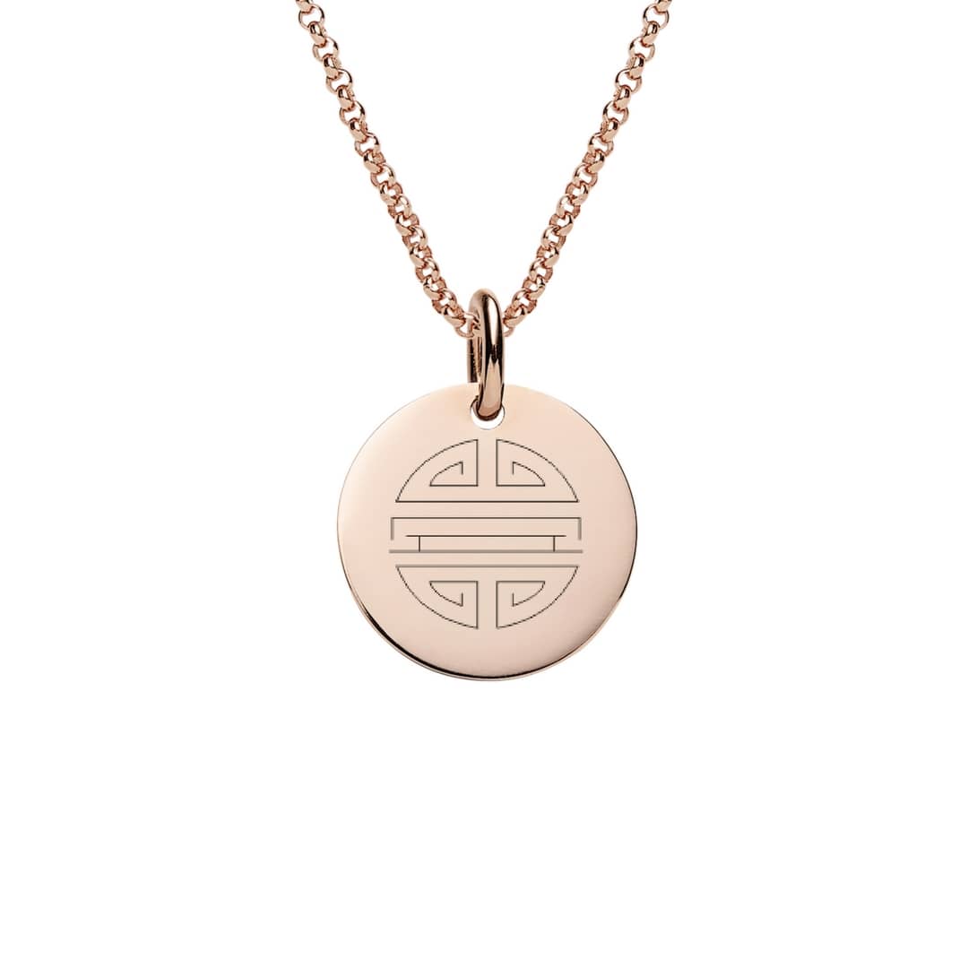 engraved rose gold disc and rolo chain